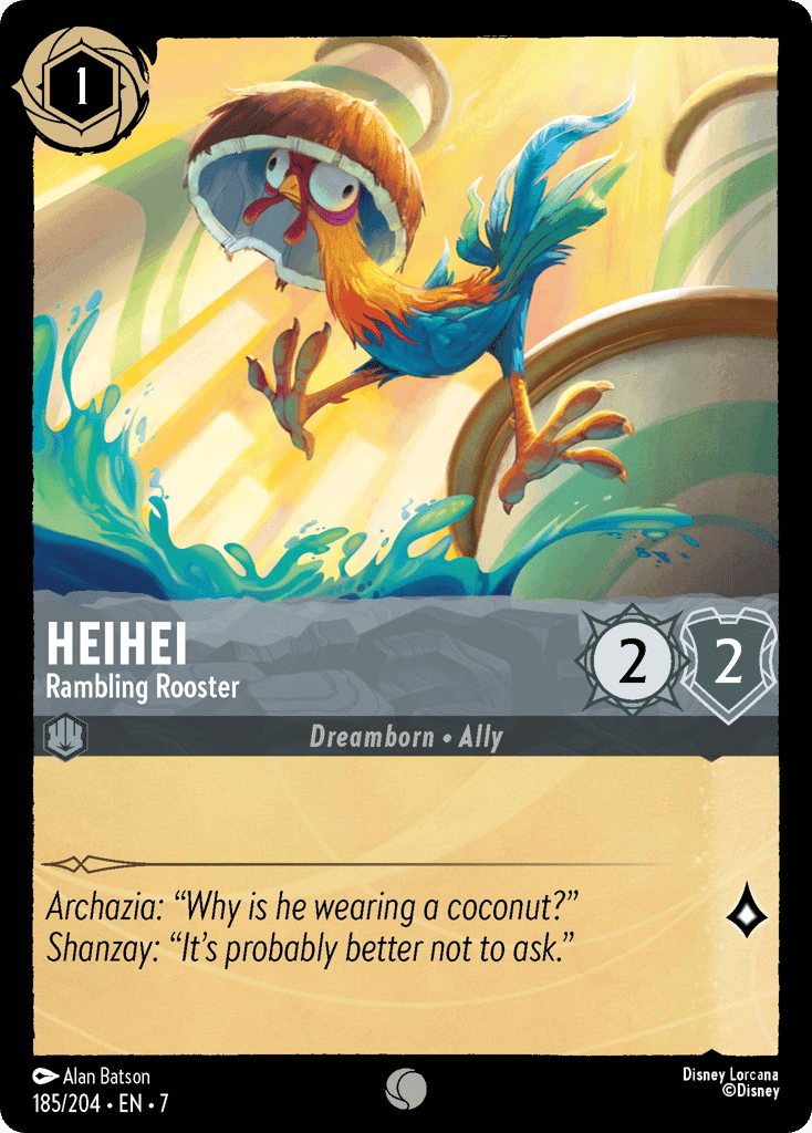 HeiHei