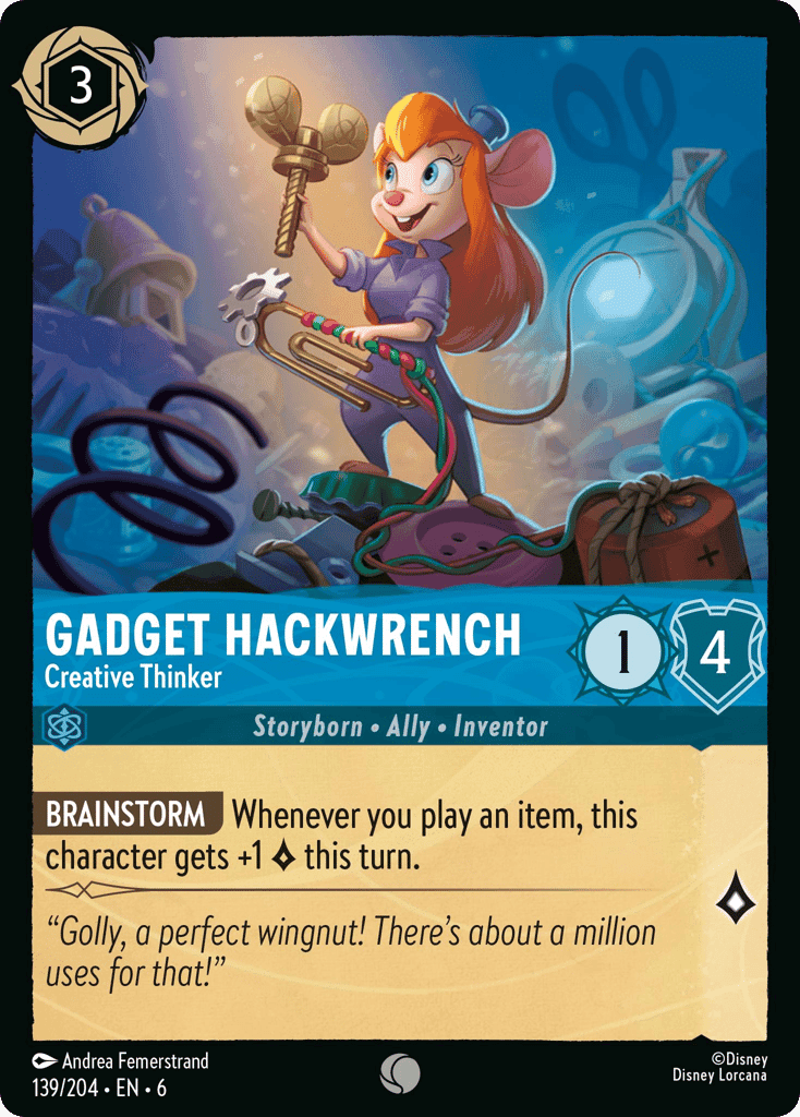 Gadget Hackwrench
