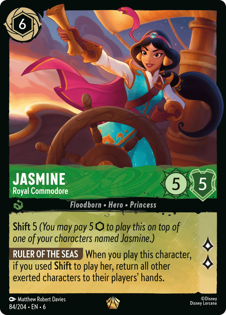 Jasmine