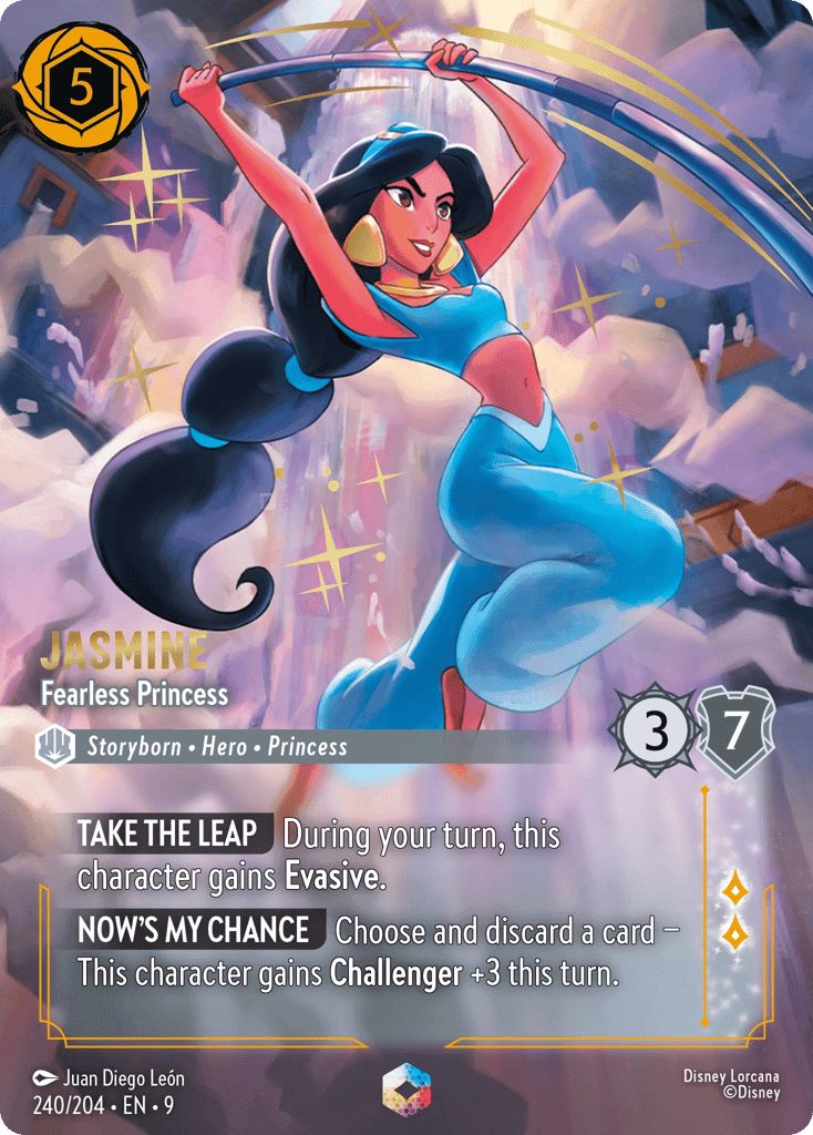 Jasmine