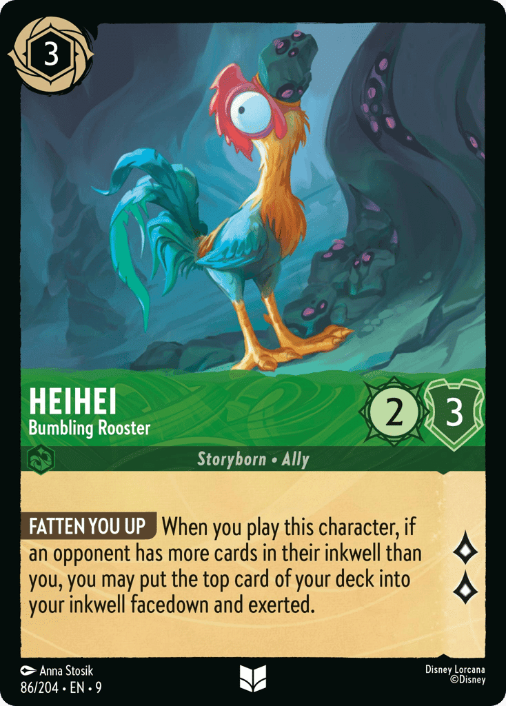HeiHei