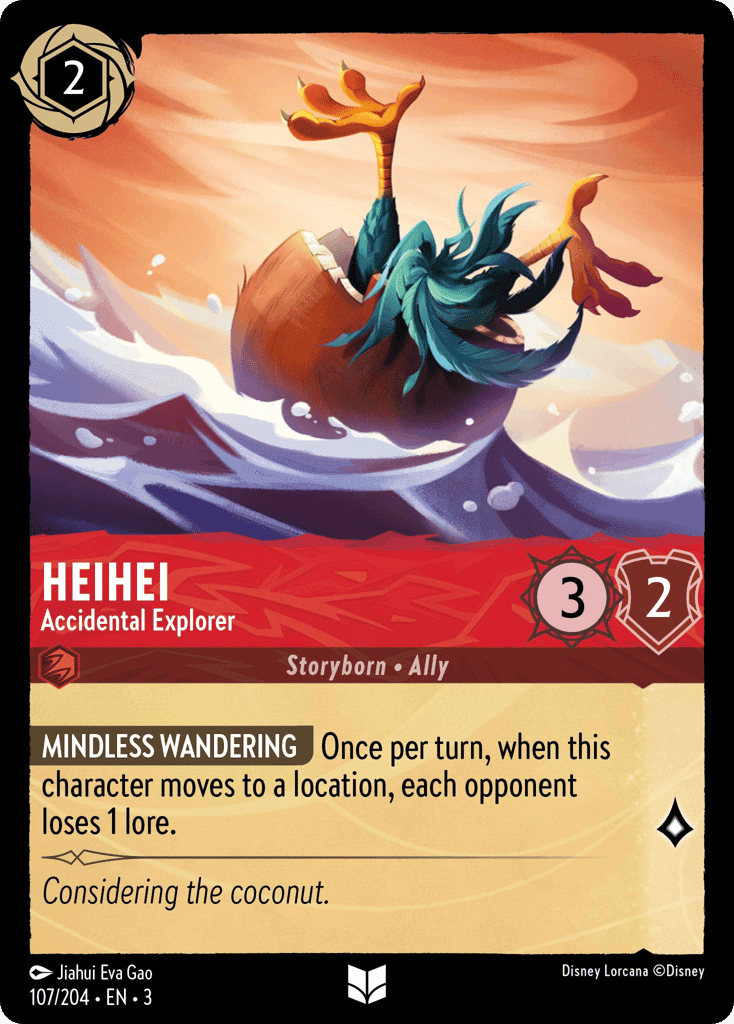 HeiHei