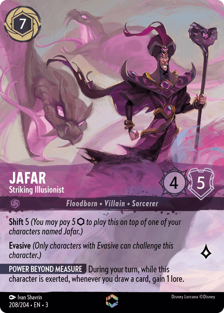 Jafar
