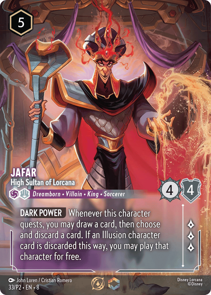 Jafar