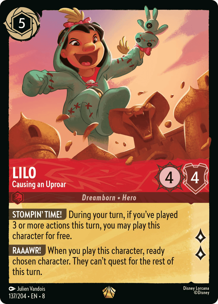 Lilo