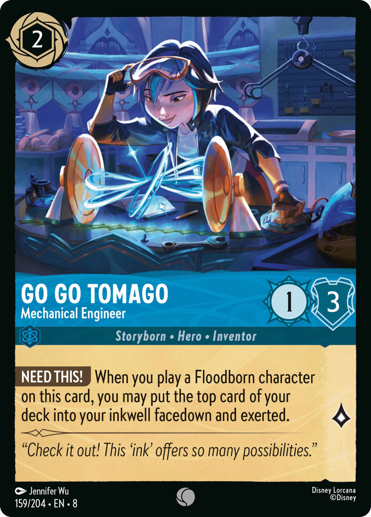 Go Go Tomago