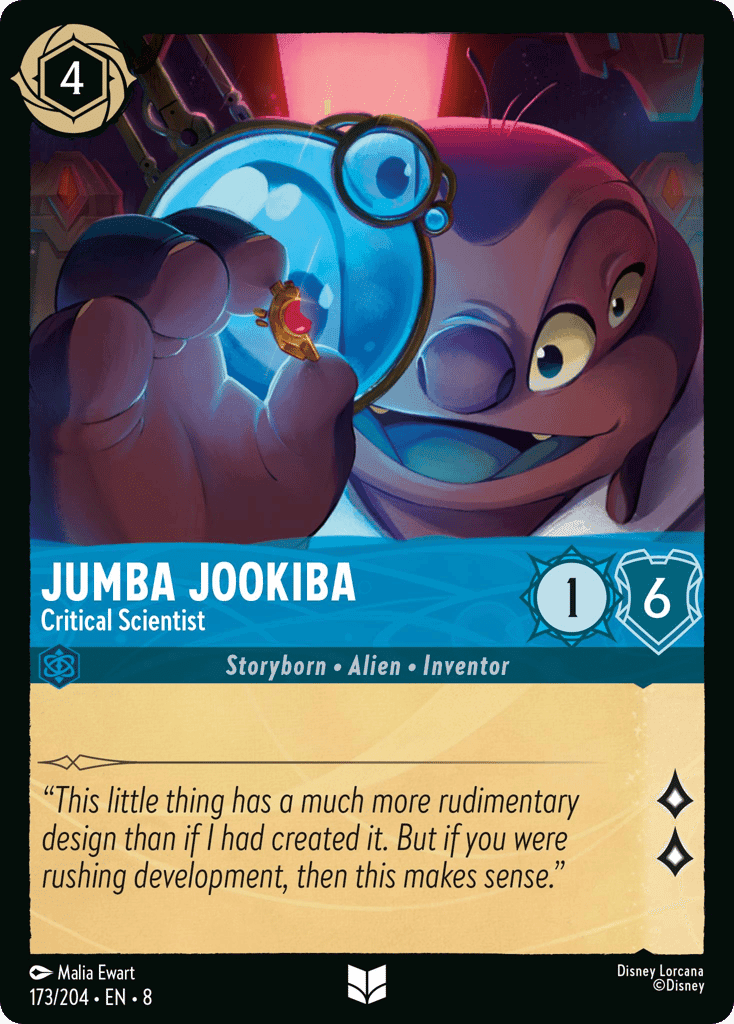 Jumba Jookiba