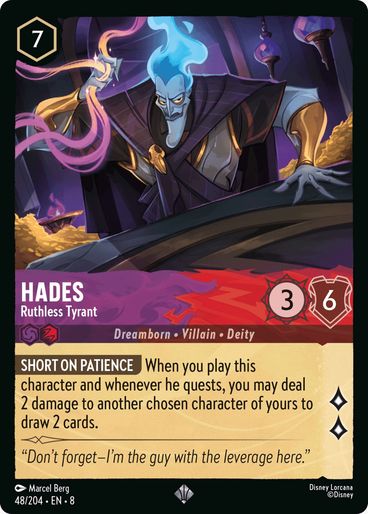 Hades