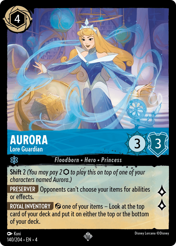 Aurora