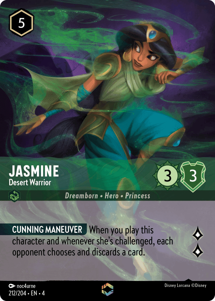 Jasmine