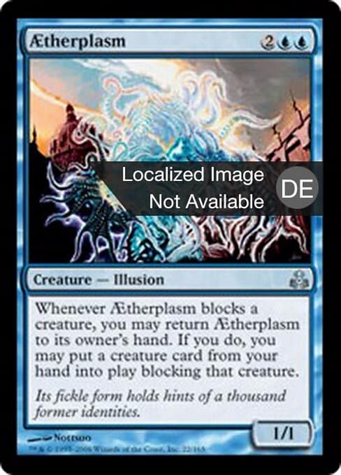 Ätherplasma