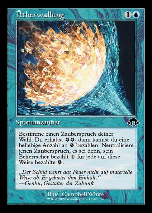 Ätherwallung