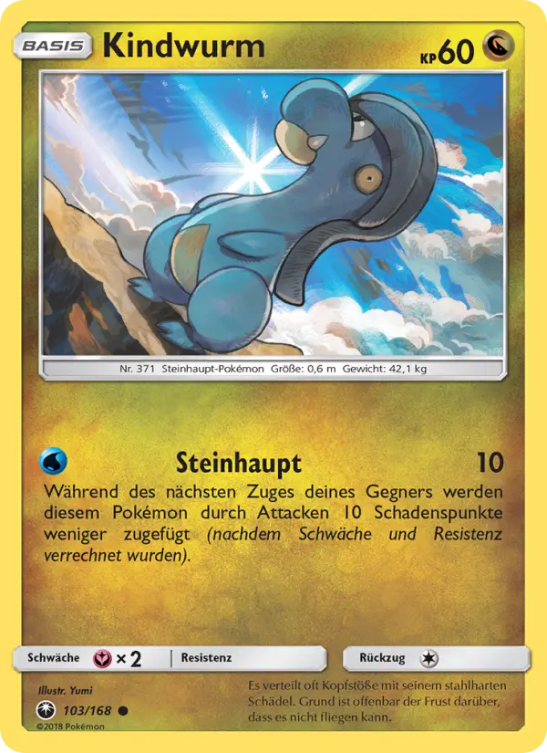 Kindwurm