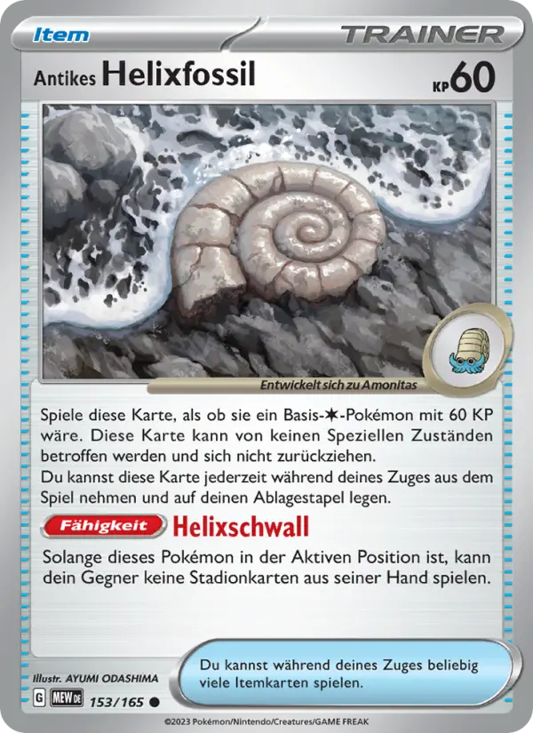Antikes Helixfossil