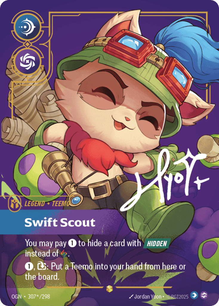 Swift Scout