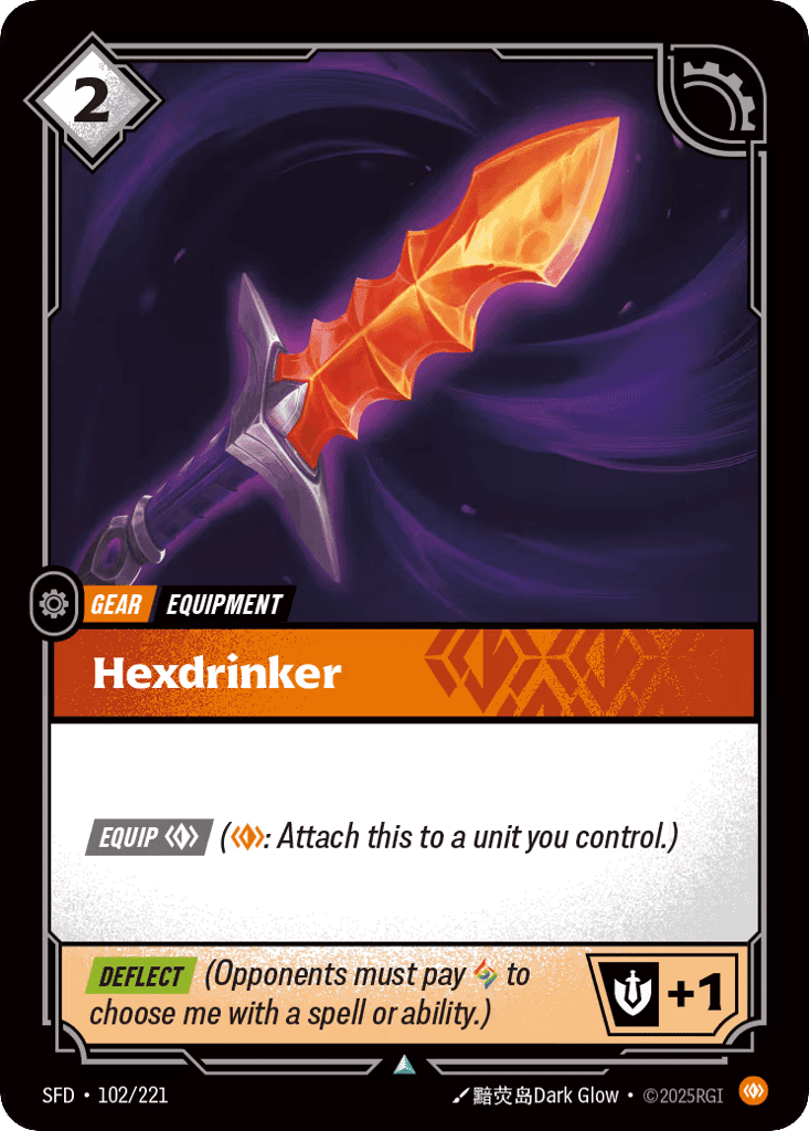 Hexdrinker