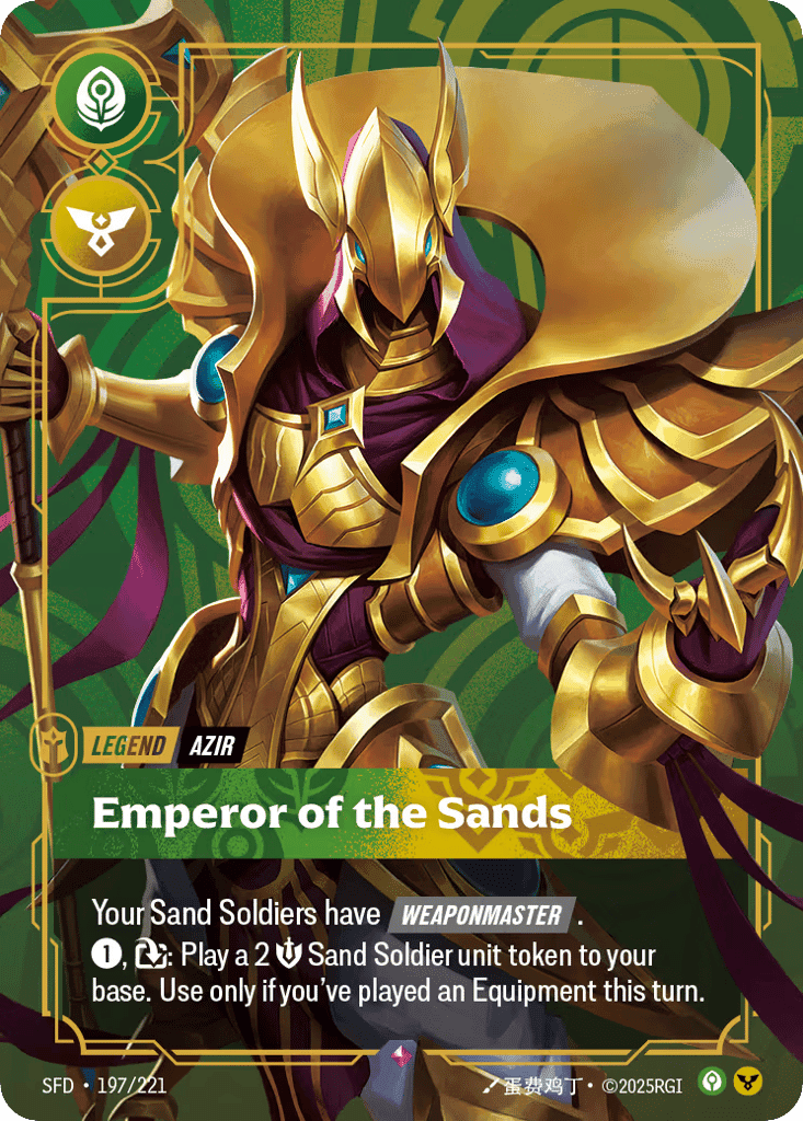 Emperor Of The Sands