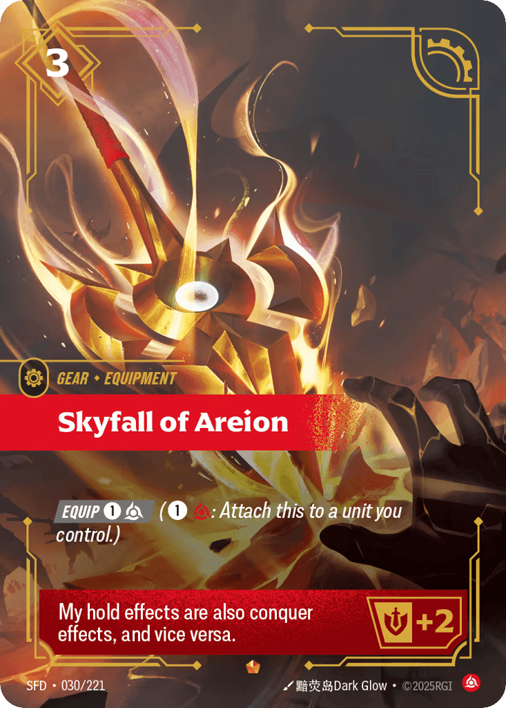 Skyfall Of Areion