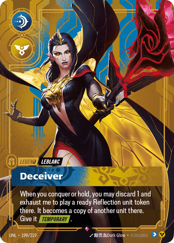 Deceiver