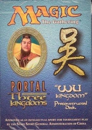 Portal Three Kingdoms Theme Deck Wu Kingdom