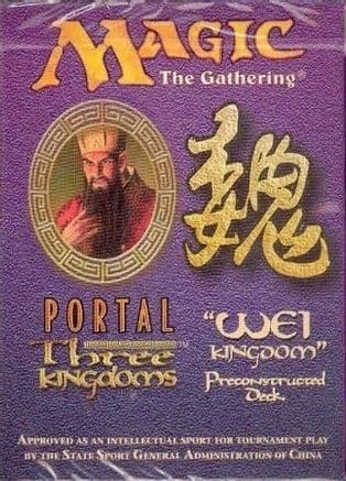 Portal Three Kingdoms Theme Deck Wei Kingdom
