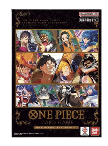 Premium Card Collection -Best Selection Vol. 3-