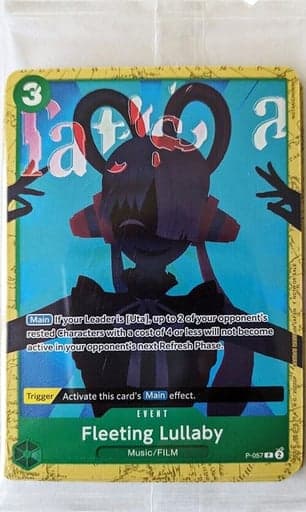 Uta Deck Battle Participation Pack (8 Cards)