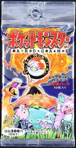 Expansion Pack Booster Pack