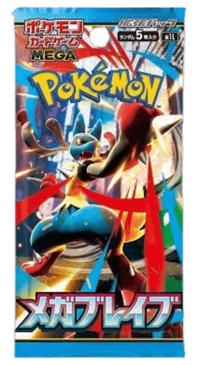 Mega Brave Booster Pack
