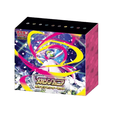 Mega Symphonia Pokémon Center Set