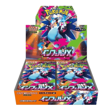 Inferno X Booster Box