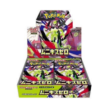 Nihil Zero Booster Box