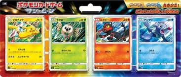 Pikachu's New Friends Collection