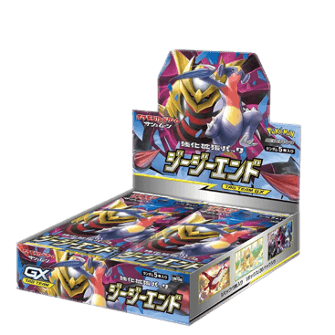 GG End Booster Box