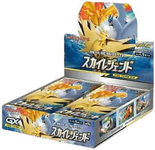 Sky Legend Booster Box