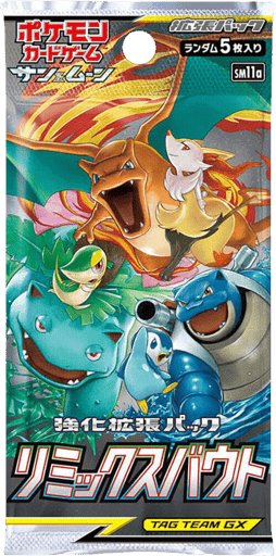 Remix Bout Booster Pack