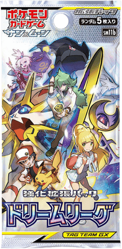 Dream League Booster Pack