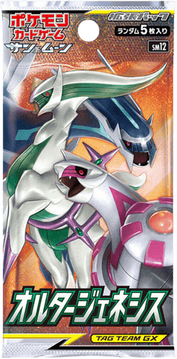 Alter Genesis Booster Pack