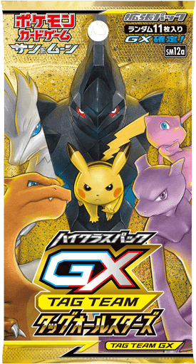 TAG TEAM GX: Tag All Stars Booster Pack