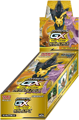 Tag Team GX: Tag All Stars Booster Box