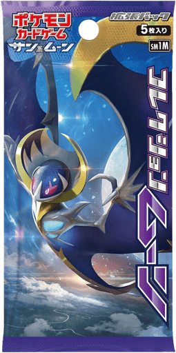 Collection Moon Booster Pack