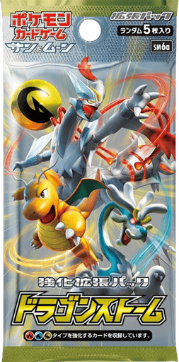 Dragon Storm Booster Pack