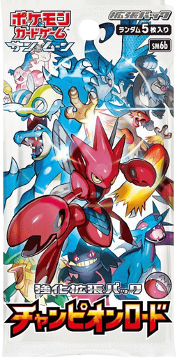 Champion Road Booster Pack