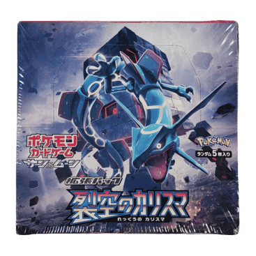 Sky-Splitting Charisma Booster Box
