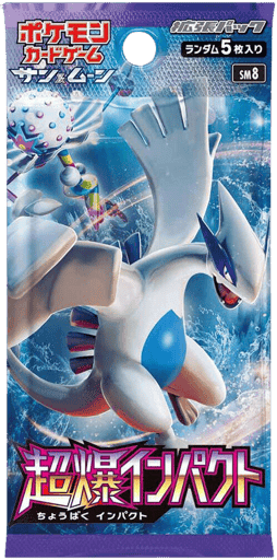 Super-Burst Impact Booster Pack
