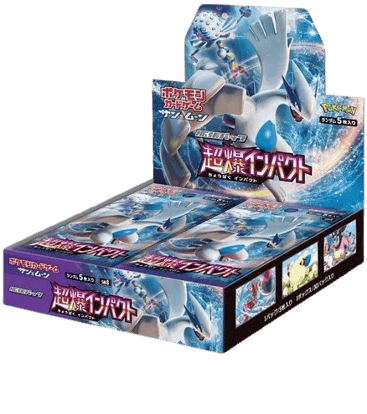 Super-Burst Impact Booster Box