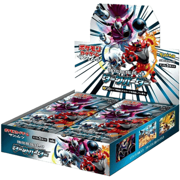 Dark Order Booster Box