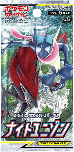 Night Unison Booster Pack