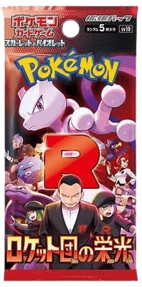 Glory of Team Rocket Booster Pack
