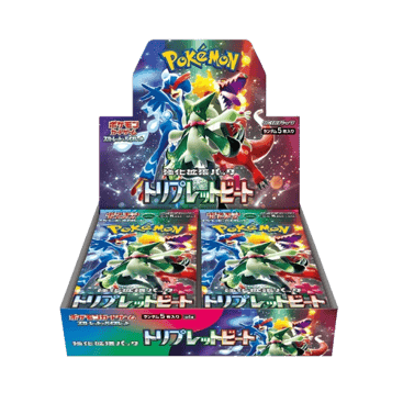 Triple Beat Booster Box
